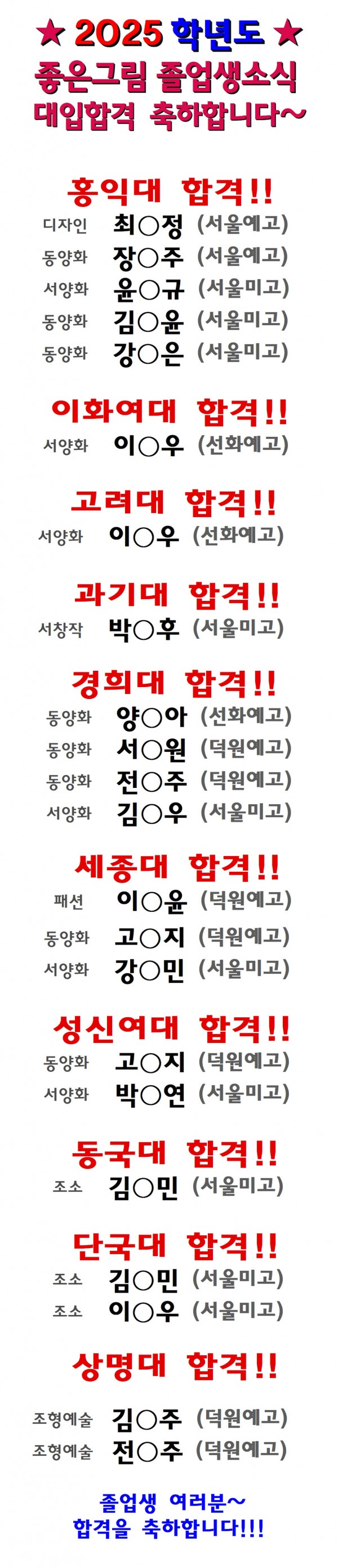 baf075f4edbeb06d21b319b2207eceb7_1766198